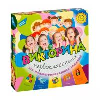 Настольная игра Dream Makers Викторина первоклассника (1620H)