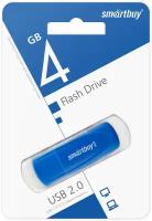 USB Flash Drive 4Gb - SmartBuy Scout Blue SB004GB2SCB