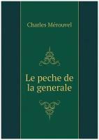 Le peche de la generale