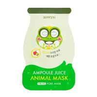 Scinic Ампульная маска для жирной кожи Ampoule Juice Animal Mask Frog