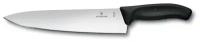 Нож разделочный VICTORINOX SwissClassic, 25 см, чёрный, в картонном блистере