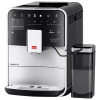 Кофемашина Melitta Barista TS Smart