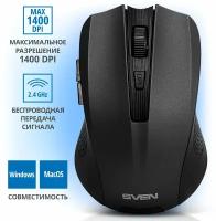 Sven RX-350 Wireless USB