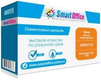 Картридж 006R01518 для Xerox WorkCentre 7525, WorkCentre 7530, WorkCentre 7535, WorkCentre7545, WorkCentre7556, WorkCentre7830, WorkCentre7835, WorkCentre7845, WorkCentre7855, WorkCentre 7970, совместимый (жёлтый, 15000 стр.)