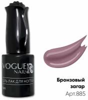 Vogue Nails гель-лак Бронзовый загар, матовый,10 мл