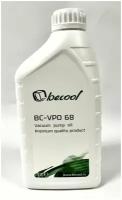 Масло вакуумное Becool BC-VPO 68 (1л)