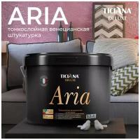 Aria - штукатурка тонкослойная венецианская TICIANA DELUXE (Артикул: 4300007999; Фасовка = 2,2 л)