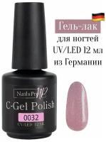 NailsProfi, Гель лак для ногтей, маникюра, педикюра с шиммером, C-Gel Polish-S 0032 - 12 мл