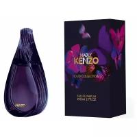 KENZO парфюмерная вода Madly Kenzo Oud Collection