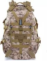 Backpack tactical
