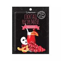 Berrisom Тканевая маска для лица Cocktail Recipe Mask Peach Crush