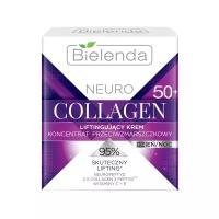 BIELENDA NEURO COLLAGEN Подтягивающий крем-концентрат против морщин 50+ дневной/ночной 50мл