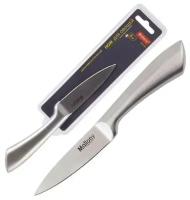 Нож (MALLONY Нож цельнометаллический MAESTRO MAL-05M для овощей, 8 см (920235))