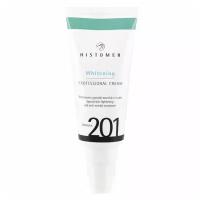 Histomer Whitening Professional Cream Финишный крем для сияния кожи, 100 мл