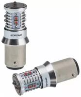 Светодиодная лампа P21/5W Optima MINI-CREE RED, CAN, CREE XB-D*10 1800K 12-24V (BAY15D), двухконтактная 1 лампа