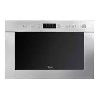 Микроволновая печь встраиваемая Whirlpool AMW 497 IX