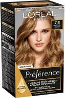 L'Oreal Paris Стойкая краска для волос Preference, оттенок 7.3, Марсель, Золотой Русый