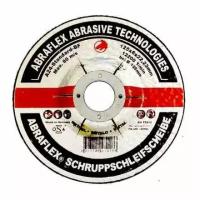 Abraflex УТ0007464 Круг зачистной 125x6,0x22,23 A24 S-BF27 металл