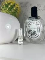 Diptyque Philosykos (Диптик Филосикос)