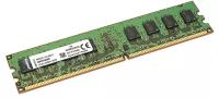 Память DDR2 DIMM 2Gb 667MHz PC2-5300 1.8V Kingston