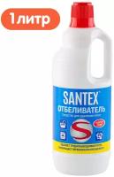 Santex отбеливатель с хлором 1000г, 1 шт