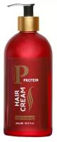 Крем для волос Rain Protein Hair Cream 500 мл