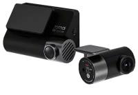 70Mai Dash Cam A800S + Rear Cam Set