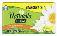 Прокладки гигиенические Ultra Camomile Normal Plus Duo, 18 шт