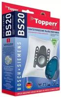 Синтетические пылесборники BS20 Topperr 1401