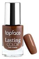 Topface Лак для ногтей Lasting Color, 9 мл, 050