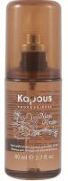 Сыворотка для секущихся кончиков волос Kapous Professional KAPOUS Magic Keratin с кератином, 80 мл