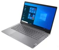 Ноутбук Lenovo Thinkbook 15 G2