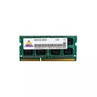 Оперативная память neoforza 2 ГБ DDR3 1600 МГц SODIMM CL11 NMSO320C81-1600DA10