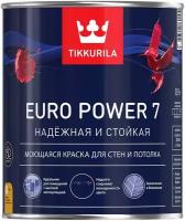 Моющаяся краска Tikkurila Euro Power 7 0,9L (A)