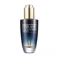 Steblanc Black Snail Repair Ampoule Сыворотка для лица с муцином черной улитки, 50 мл