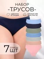 Трусы ALYA Underwear, 7 шт., размер 2XL (48-50), зеленый, синий, оранжевый, розовый, мультиколор, серый