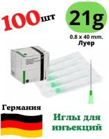Игла для инъекций медицинская G21 (0,8х40 мм.) Vogt Medical - 100 шт
