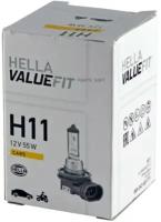 BEHR-HELLA 8GH242632171 Лампа накаливания VALUEFIT, H11 12V 55W PGJ 192 HELLA 8GH242632171