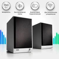 Колонки Audioengine HD6-WHT домашняя музыкальная активная полочная акустическая система с Bluetooth APTX-HD, цвет белый