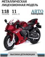 Мотоцикл металлический 1:18 YAMAHA YZF-R1, красный