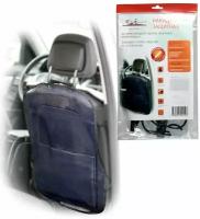 Накидка защитная на спинку переднего сидения (65*50 см) прозрачная AIRLINE AO-CS-18
