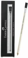 Ластик-карандаш Faber-Castell Perfection 7058 B для ретуши и точного стирания туши и чернил, с кистью