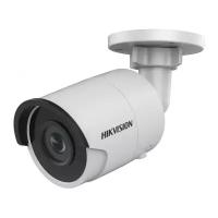 Камера видеонаблюдения Hikvision DS-2CD2023G0-I (8 мм) белый/черный