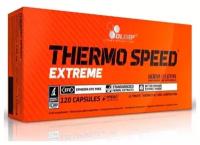 Olimp Thermo Speed Extreme 120 капс (Olimp)