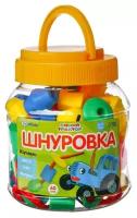 Шнуровка в банке «Весёлые бусинки», 60 шт., счет, цвета, фигуры, по методике Монтессори 9129365