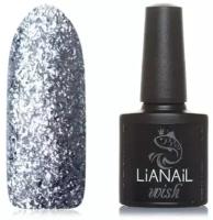 Lianail, Гель-лак Wish Silver Shine №001