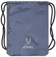 Мешок для обуви Jögel Elite Gymsack, серый