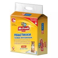 Подстилки-пеленки Mr.Fresh Expert Super, повышенная впитываемость, для кошек и собак, 40 см*60 см (10 см шт.)