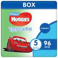 Подгузники-трусики для мальчиков Huggies 5 12-17кг 96шт