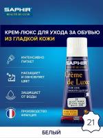 Saphir Крем Creme de Luxe 21 белый, 75 мл